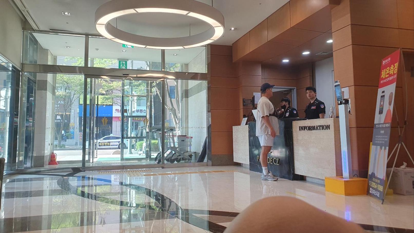 Appartamento Haeundai Beach 1 Cho Busan Esterno foto